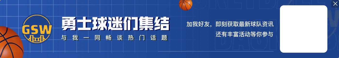 希尔德:小佩顿今晚无所不能 他一直在做正确的事情